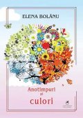 Anotimpuri si culori, Colectia poezie, Editura Cartea Romaneasca Educational